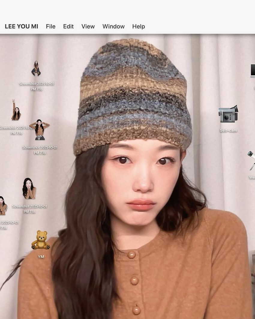 이유미 이미지