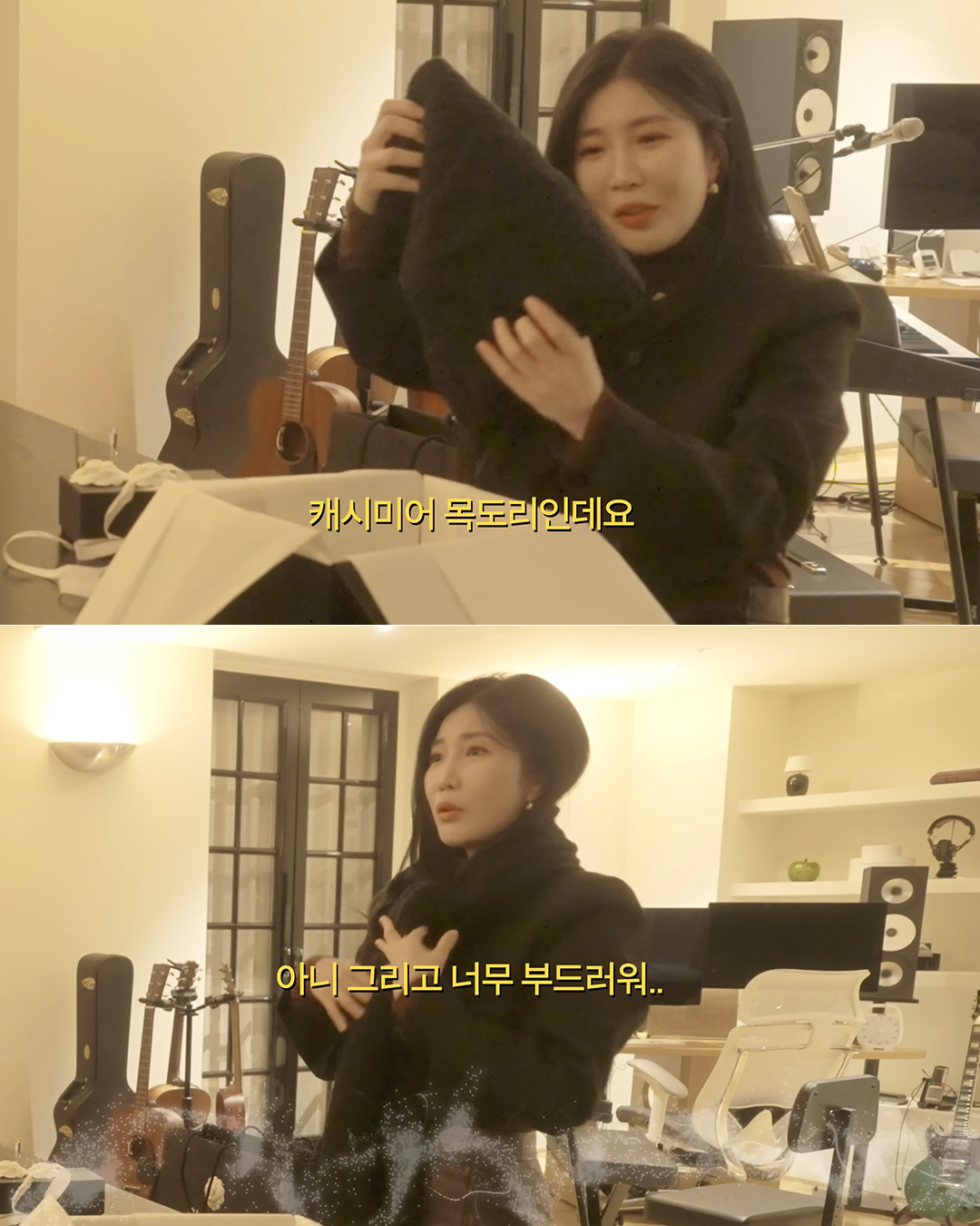 이해리에게 샤넬 선물한💝

며칠 전, 강민경이 이해리의 생일을 맞아 선물을 사주는 에피소드가 업로드되었죠. 부티크에 같이 방문해서 직접 고른 샤넬. 어떤 아이템인지 같이 볼까요?

이해리가 선택한 첫 번째 아이템은 샤넬 캣아이 선글라스였습니다. 가격은 104만 원대. 살짝 올라간 프레임이 특징으로, 클래식하면서도 세련된 무드를 연출해 줍니다. 측면에는 샤넬 로고와 크리스털 장식이 더해져 포인트가 되어주는데요. 강민경도 "이거 너무 예쁘다"며 감탄을 아끼지 않았습니다. 트렌디하면서도 어떤 룩에나 잘 어울리는 디자인이라, 일상 속에서 활용하기 좋은 아이템이었죠.

두 번째 선물은 머플러였습니다. 2025 SS 프리 컬렉션 제품이었습니다. 캐시미어 소재로 부드러움이 남다른 아이템이죠. 머플러 끝에는 샤넬 로고 자수가 은은하게 새겨져 있어 심플하면서도 우아한 분위기를 자아냈습니다. 이해리는 선물을 받고 바로 착용해 보며 "너무 부드러워"라며 감탄했는데요. 머플러를 후드처럼 둘러보기도 하고, 다양한 스타일로 연출해 보며 만족감을 드러냈습니다.

이해리는 강민경의 생일 선물을 정말 마음에 들어하며 "여름에도 머플러 쓰고 다닐 거다"라며 애정을 듬뿍 드러내기도 했습니다. 센스 있는 생일 선물을 하고 싶다면, 강민경과 이해리의 이 아이템들은 어떨까요?✨ 이미지6