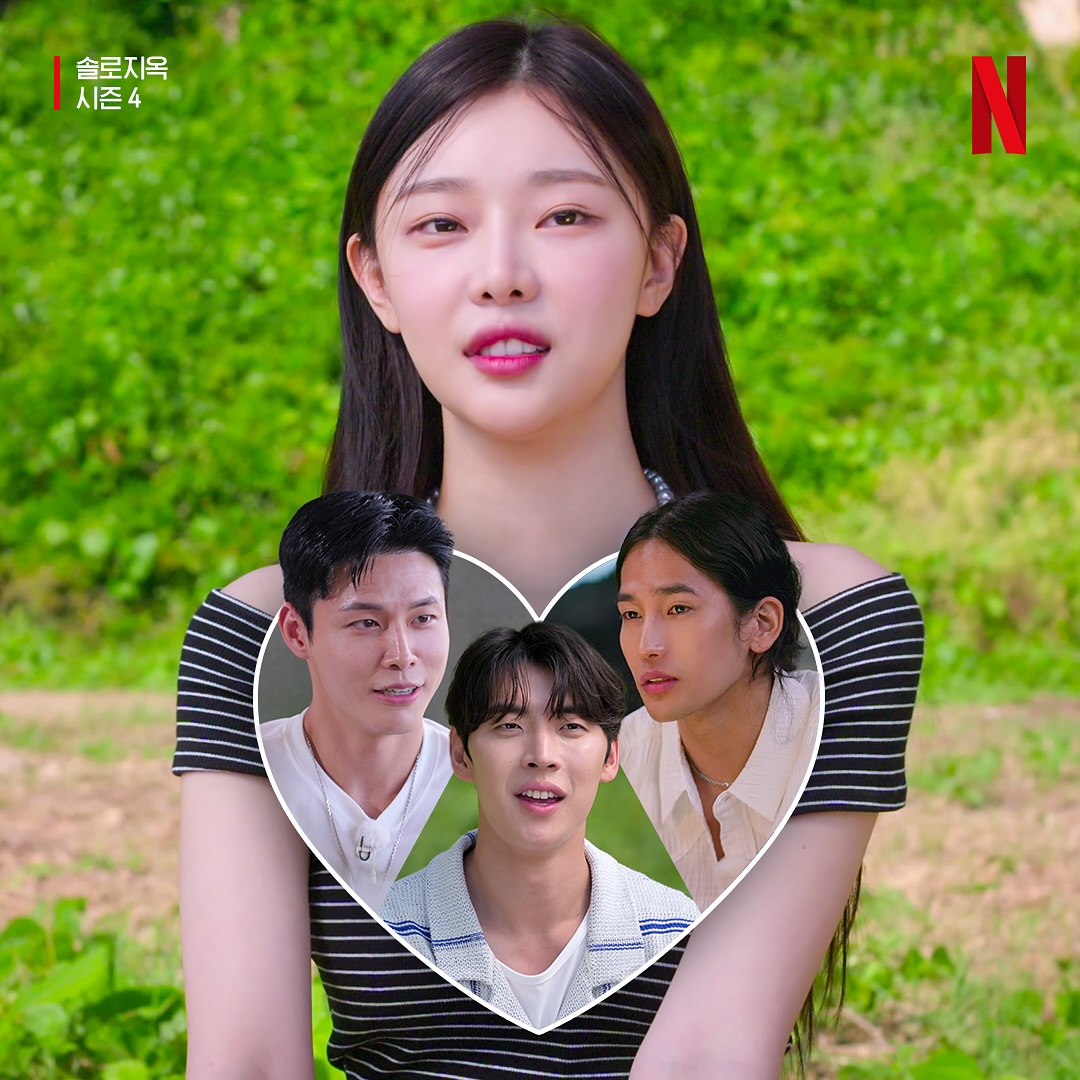 육준서 이미지