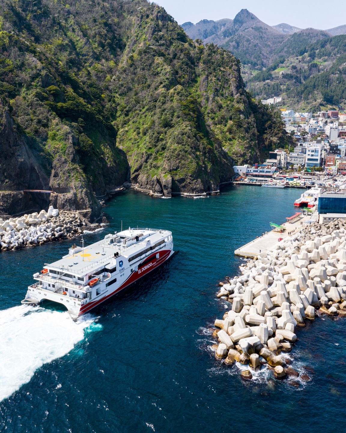 비싸도 참아 울릉도 백반 가격 충격 | 패션앤스타일 (Fashion & Style)