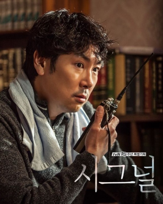 기다렸던 무전기 속 목소리🙊
2026년 두 번째 시그널 울릴 때까지 숨 참는다😭 이미지2