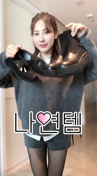 키 커보이는 편한 신발 추천🥾
이나연이 추천하는 찐템들을 모아모아🖤
1. Open yy - 라운드 스퀘어 플랫폼 부츠, 블랙
2. 세인트새틴 - 벨벳 프롬 메리제인 소가죽 키높이 슈즈
3. 솔트앤초콜릿 - 아콘 스니커즈
4. 솔트앤초콜릿 - 라운드 토 메리제인 블록힐 펌프스
5. 카하라 - 르포 블랙 이미지