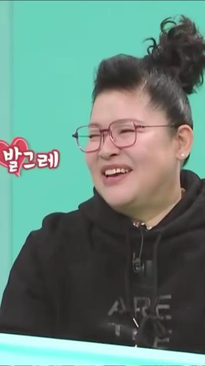 이영자에게 직진하는 연하남…🤭 이미지
