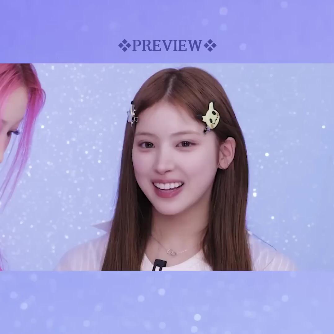 언니들 심장 나가리 만드는❤️지우 이미지