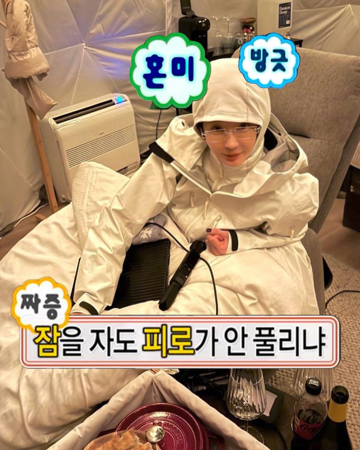 노르웨이 오로라 직관한 다비치🇳🇴
마치 우주에 온 것 같은 비주얼✨ 역시 인생은 다비치처럼... 이미지4