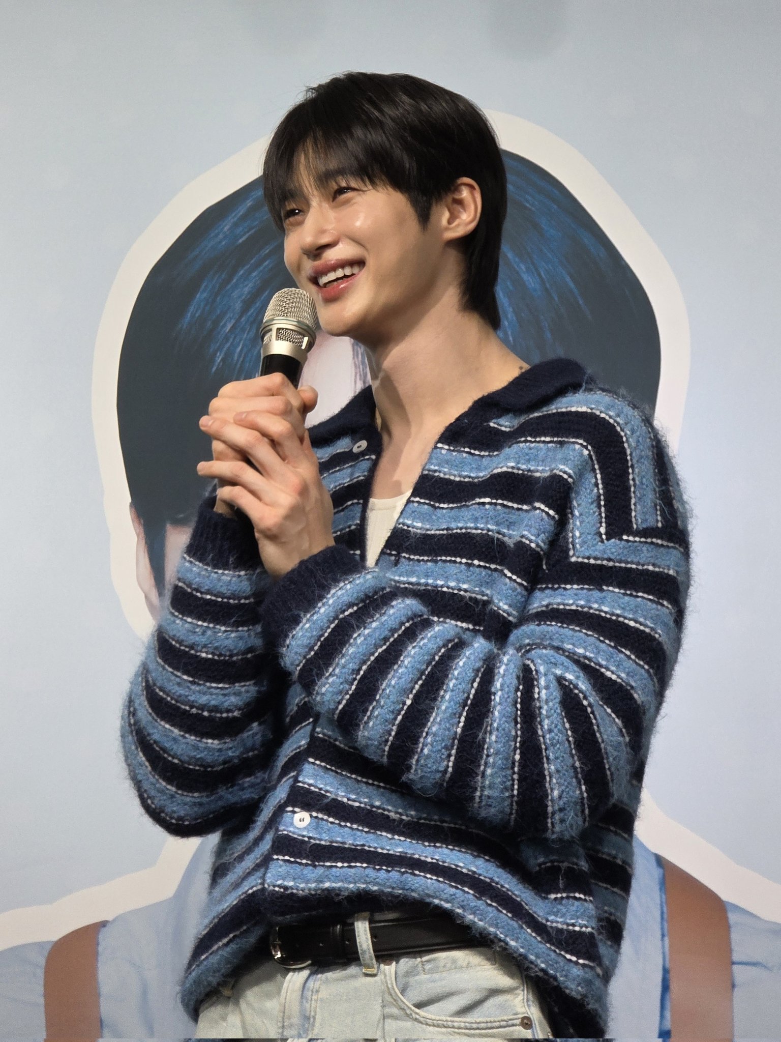 스트라이프니트