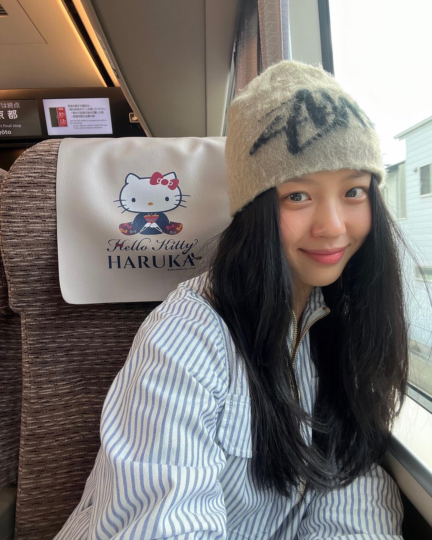 고민시