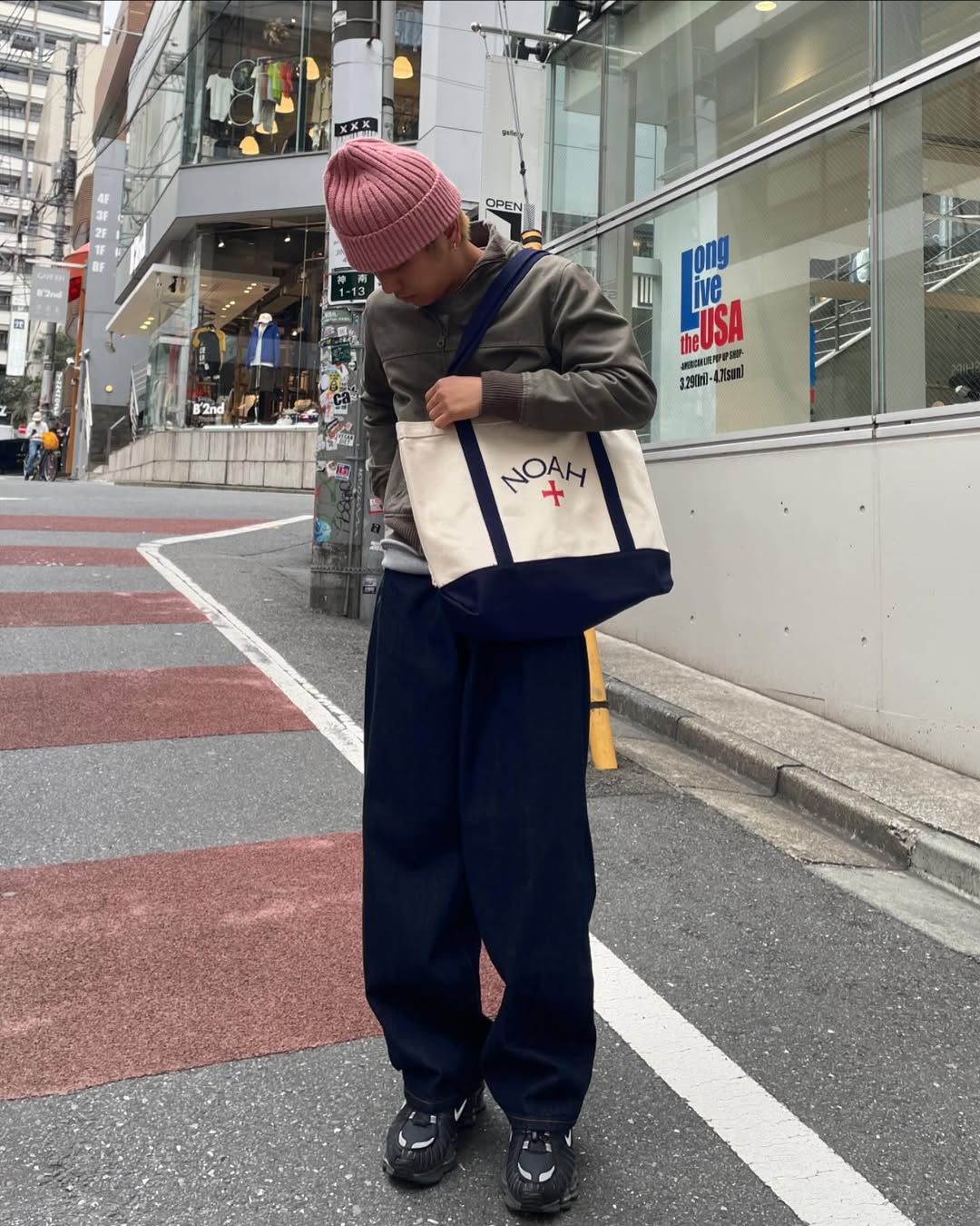 마구 들어주는 노아 토트백👜 이미지5