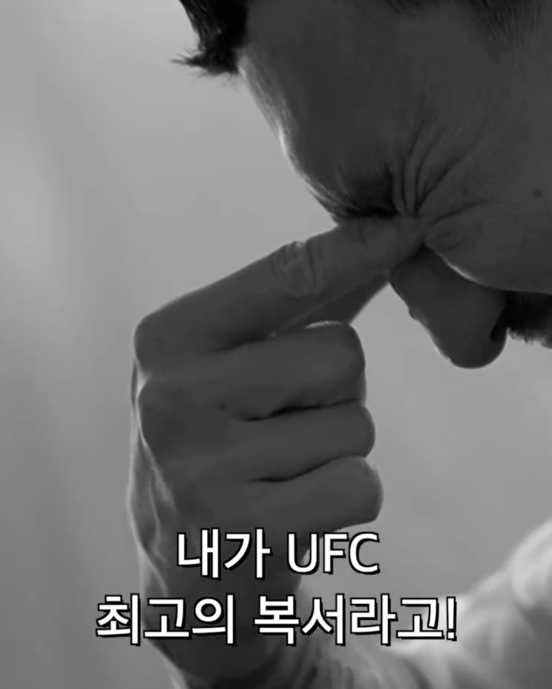 피식쇼 x 할로웨이👊🔥 이미지
