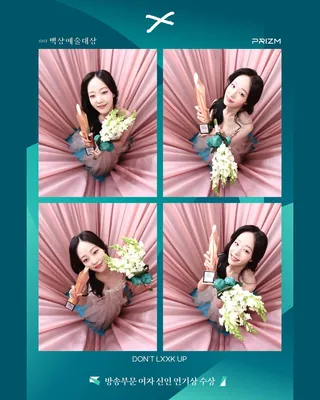MZ 샷 낋여온 셀럽들의 네컷📸
백상예술대상에 참석한 셀럽들이 특별한 MZ 샷을 남겼습니다. 드라마 '응답하라 1988'의 러브라인이었던 혜리와 박보검의 다정한 투샷부터, 솔선 커플로 화제를 모은 변우석과 김혜윤까지! 사랑스러움 가득한 셀럽들의 네컷 사진, 지금 슬라이드를 넘겨 만나보세요.✨ 이미지