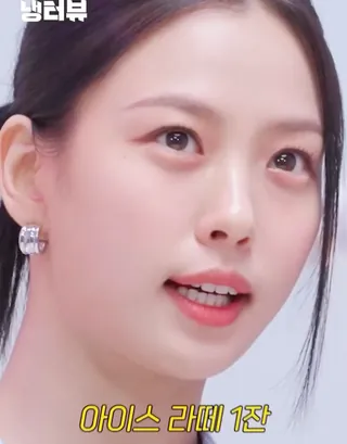 셀럽들의 철저한 다이어트 루틴💪
여름이 가까워지면서 다이어트를 시작한 분들이 많아졌죠. 셀럽들은 '보여지는 직업'인 만큼 혹독한 식단 관리가 필수인데요. 그래서 준비한 셀럽들의 극한 다이어트 루틴!
🚨 단, 장기간 따라 하거나 무리한 시도는 절대 금물⚠️
1. 고민시
2. 카리나
3. 승희
4. 강소라 이미지