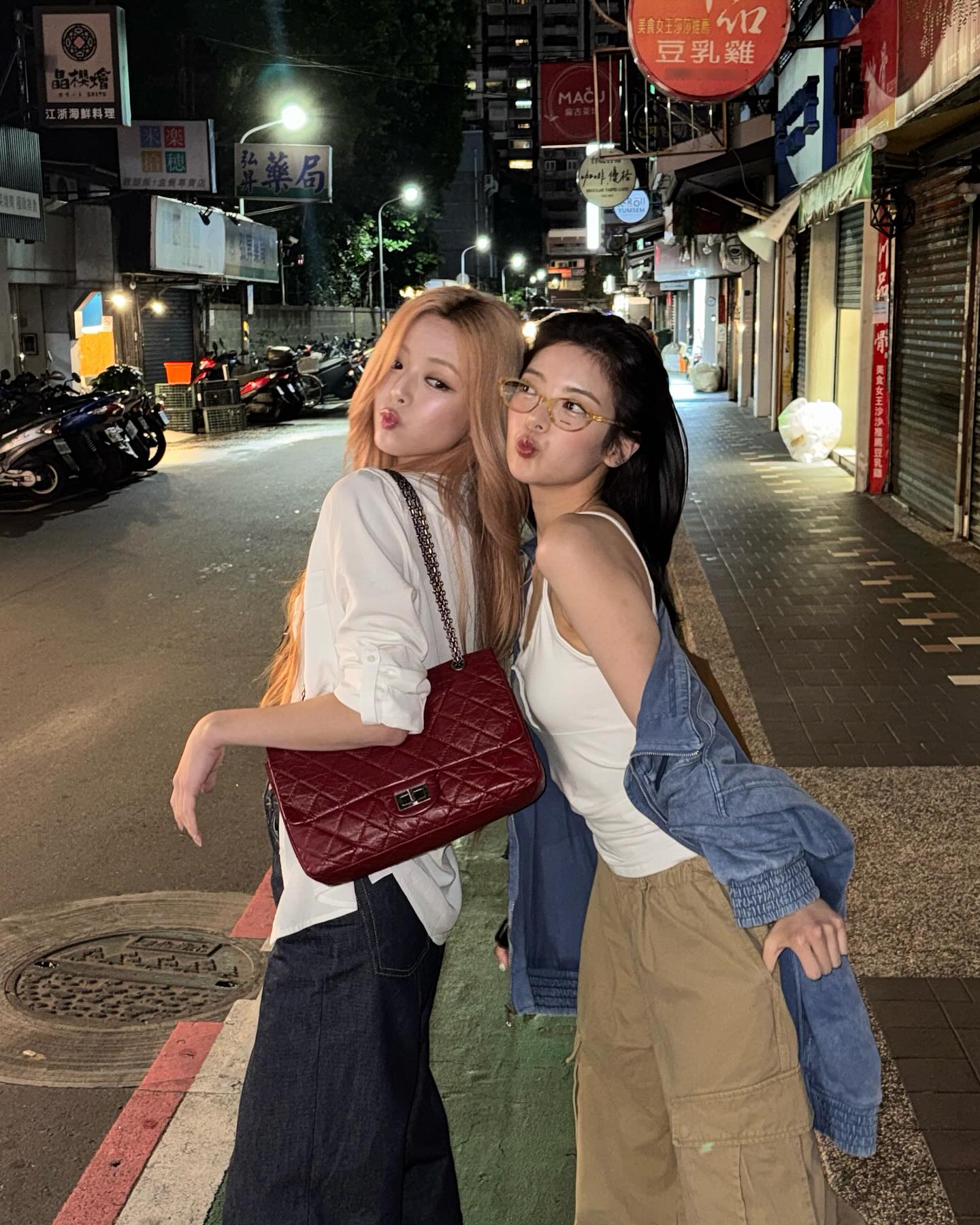 유나가 자주 든 샤넬백 2가지👜💞 이미지