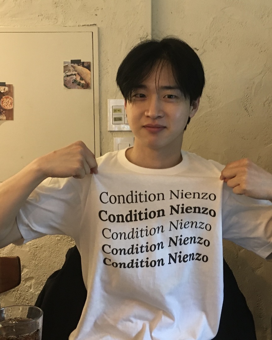 MBTI 다음은 에겐-테토❓ 이미지