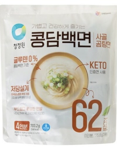 고준희의 다이어트 추천템 8✨

늘 완벽한 몸매를 자랑하는 고준희! 다가오는 여름, 건강하게 먹으면서 관리하는 그녀의 다이어트템 8가지를 지금부터 소개해드릴게요.🤍

1. 굽네 닭가슴살 갈비맛 만두 6개입
2. 바로먹는 발효곤약 냉모밀
3. 풀스쿡 슈가 두부 도너츠
4. 오가닉 엑스트라 크런치 피넛버터 고 너츠
5. 대상 청정원 콩담백면 사골곰탕면
6. 한채원 밥대신 더 곤약밥 현미 귀리 곤약 즉석밥
7. 햇반 라이스플랜 파로 통곡물밥
8. 분홍이 미역국수 이미지6