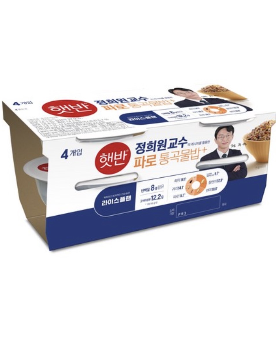 고준희의 다이어트 추천템 8✨

늘 완벽한 몸매를 자랑하는 고준희! 다가오는 여름, 건강하게 먹으면서 관리하는 그녀의 다이어트템 8가지를 지금부터 소개해드릴게요.🤍

1. 굽네 닭가슴살 갈비맛 만두 6개입
2. 바로먹는 발효곤약 냉모밀
3. 풀스쿡 슈가 두부 도너츠
4. 오가닉 엑스트라 크런치 피넛버터 고 너츠
5. 대상 청정원 콩담백면 사골곰탕면
6. 한채원 밥대신 더 곤약밥 현미 귀리 곤약 즉석밥
7. 햇반 라이스플랜 파로 통곡물밥
8. 분홍이 미역국수 이미지8