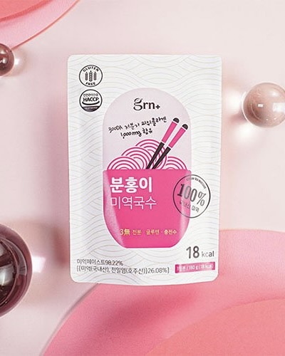 고준희의 다이어트 추천템 8✨

늘 완벽한 몸매를 자랑하는 고준희! 다가오는 여름, 건강하게 먹으면서 관리하는 그녀의 다이어트템 8가지를 지금부터 소개해드릴게요.🤍

1. 굽네 닭가슴살 갈비맛 만두 6개입
2. 바로먹는 발효곤약 냉모밀
3. 풀스쿡 슈가 두부 도너츠
4. 오가닉 엑스트라 크런치 피넛버터 고 너츠
5. 대상 청정원 콩담백면 사골곰탕면
6. 한채원 밥대신 더 곤약밥 현미 귀리 곤약 즉석밥
7. 햇반 라이스플랜 파로 통곡물밥
8. 분홍이 미역국수 이미지9