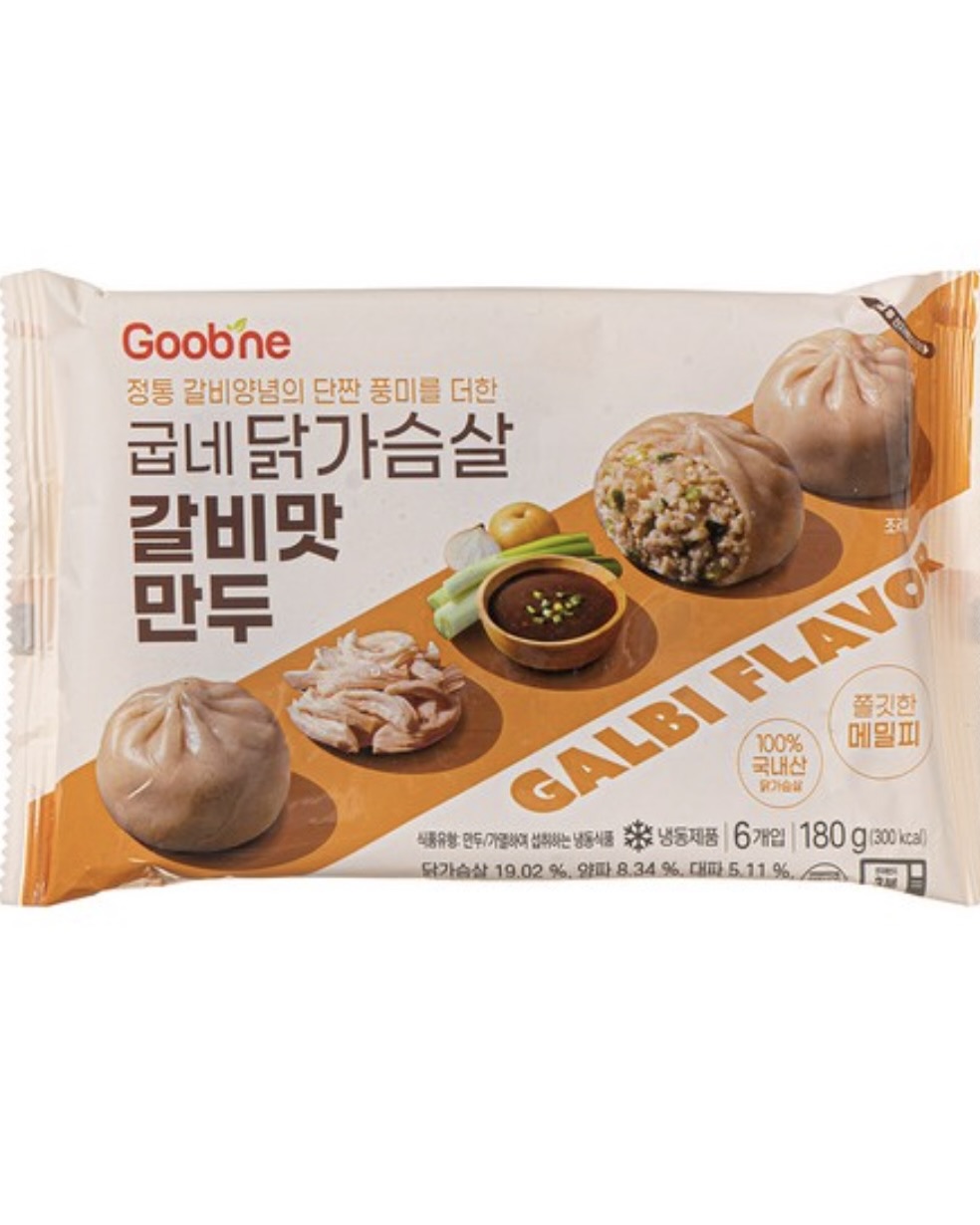 고준희의 다이어트 추천템 8✨

늘 완벽한 몸매를 자랑하는 고준희! 다가오는 여름, 건강하게 먹으면서 관리하는 그녀의 다이어트템 8가지를 지금부터 소개해드릴게요.🤍

1. 굽네 닭가슴살 갈비맛 만두 6개입
2. 바로먹는 발효곤약 냉모밀
3. 풀스쿡 슈가 두부 도너츠
4. 오가닉 엑스트라 크런치 피넛버터 고 너츠
5. 대상 청정원 콩담백면 사골곰탕면
6. 한채원 밥대신 더 곤약밥 현미 귀리 곤약 즉석밥
7. 햇반 라이스플랜 파로 통곡물밥
8. 분홍이 미역국수 이미지2