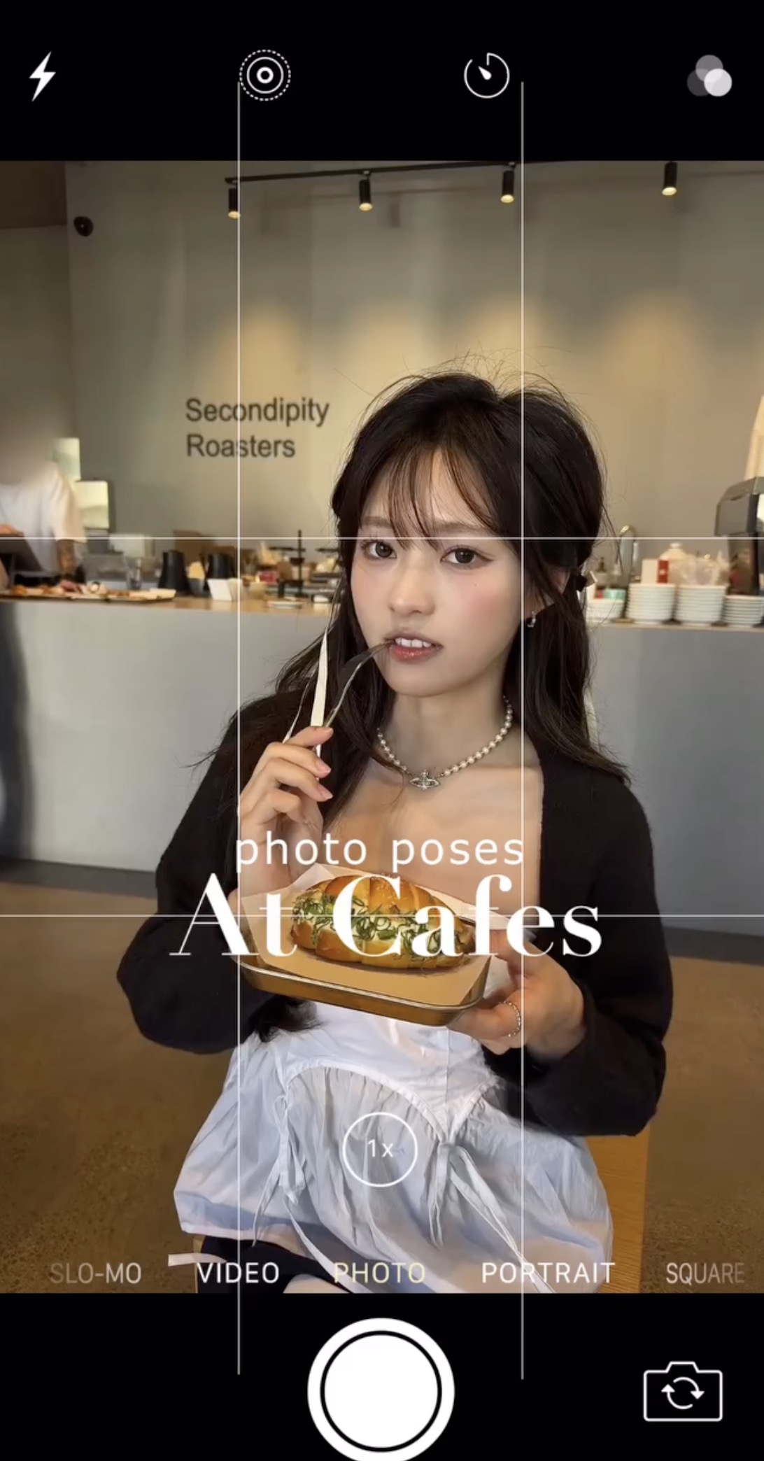 카페에서 찍을📸사진 포즈 4 이미지
