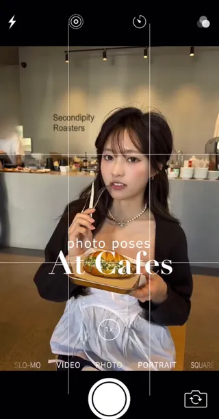 카페에서 찍을📸사진 포즈 4 이미지