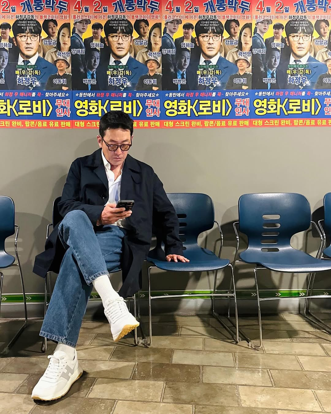 정우형처럼만 늙어가자🥔⁠ 이미지6