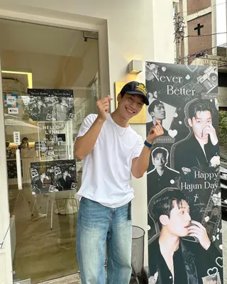 에메레온도르의 국밥캡🧢 이미지