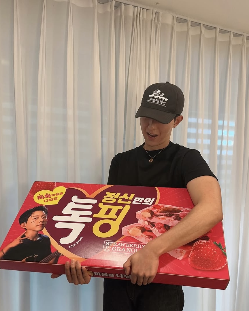 에메레온도르의 국밥캡🧢 이미지6