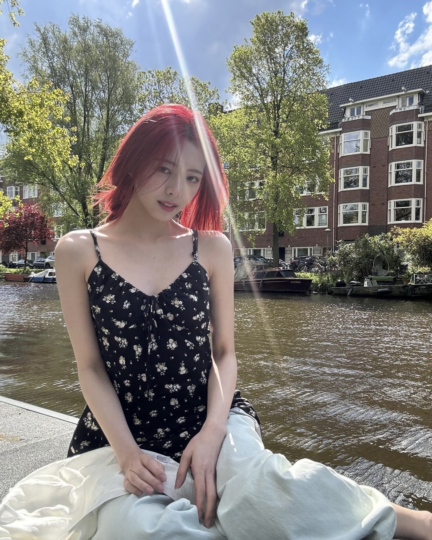 유나