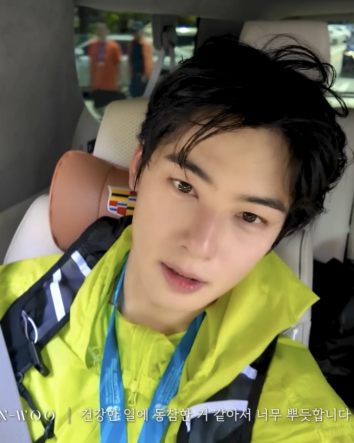 차은우 마라톤 영상 복습하기👀
얼굴만 봐도 웃음이 나요..🤭 이미지