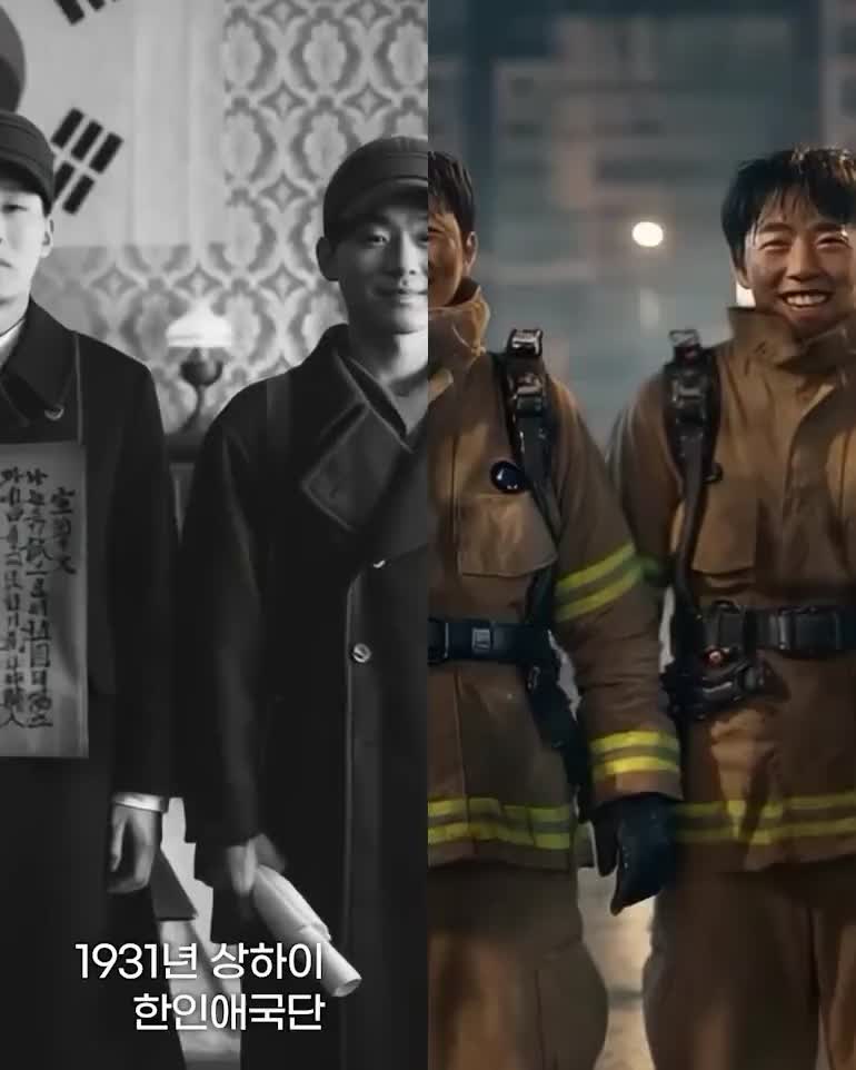 선거방송 맛집 MBC🎥
실시간 반응 좋은 광복 80주년 기념 카운트다운 영상✨ 이미지