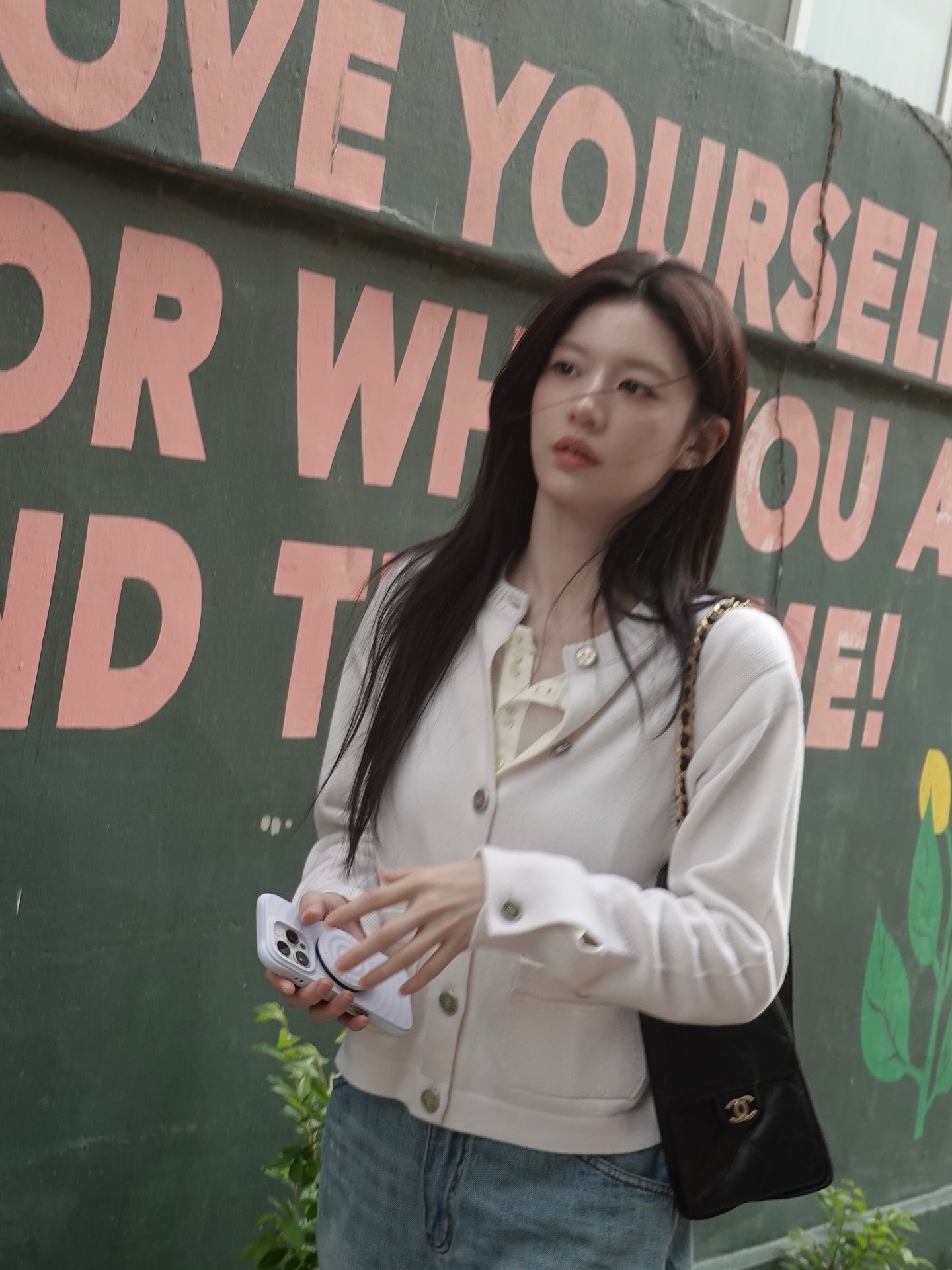 고윤정