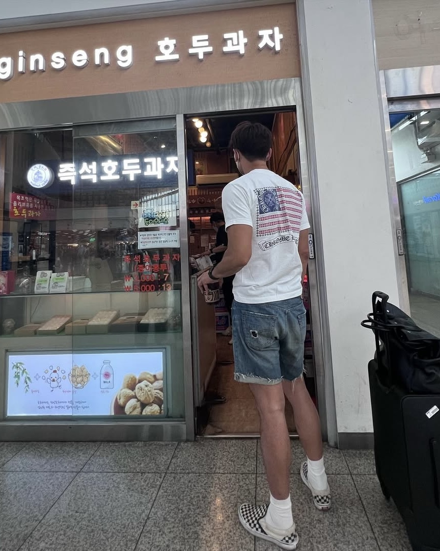 데님쇼츠 준비해야지👖 이미지6