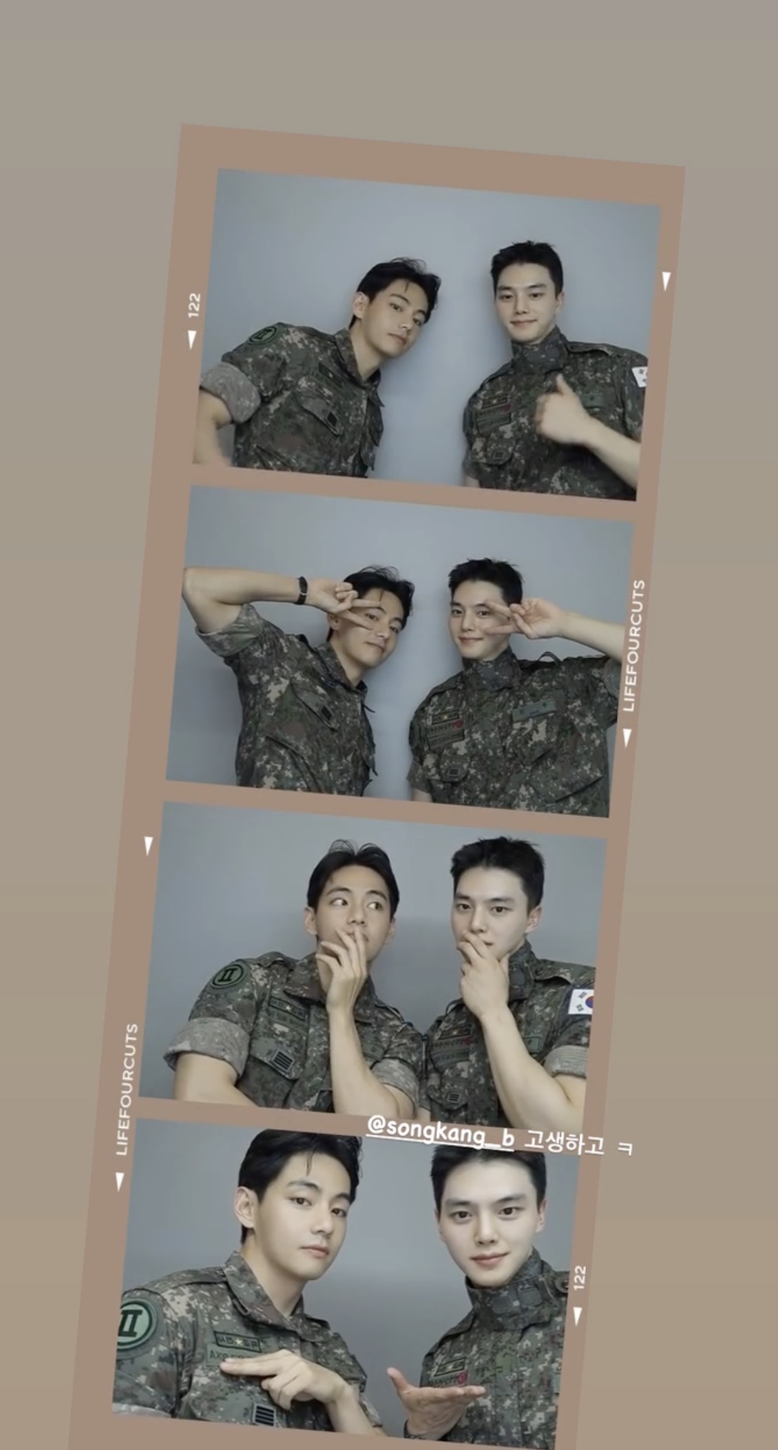 눈호강 레전드인❤️뷔 x 송강 조합 이미지