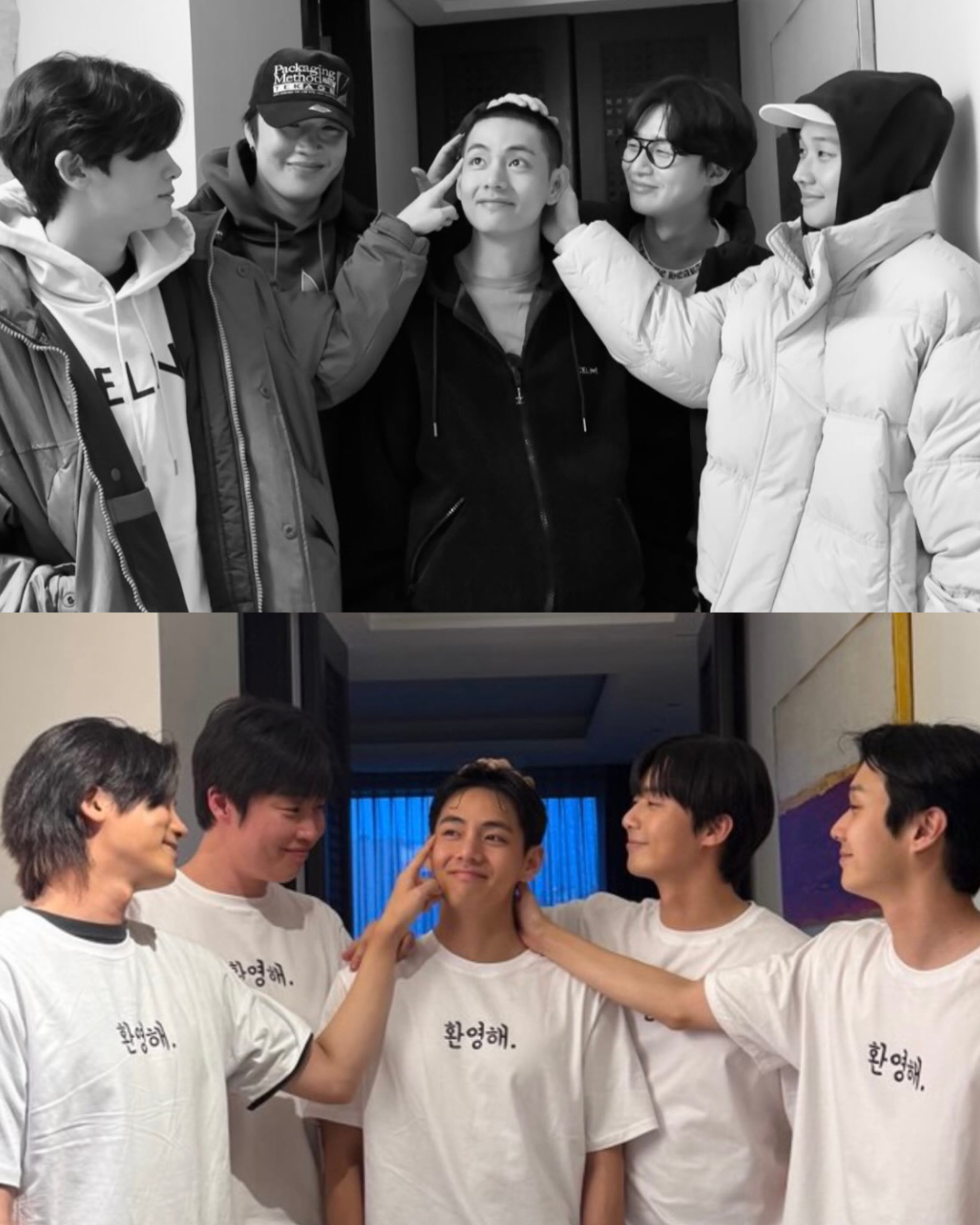 우가팸 우정을 응원해❤️‍🔥 막내 태태의 전역을 축하합니다.🥳 이 조합 자주 볼 수 있겠죠? 이미지