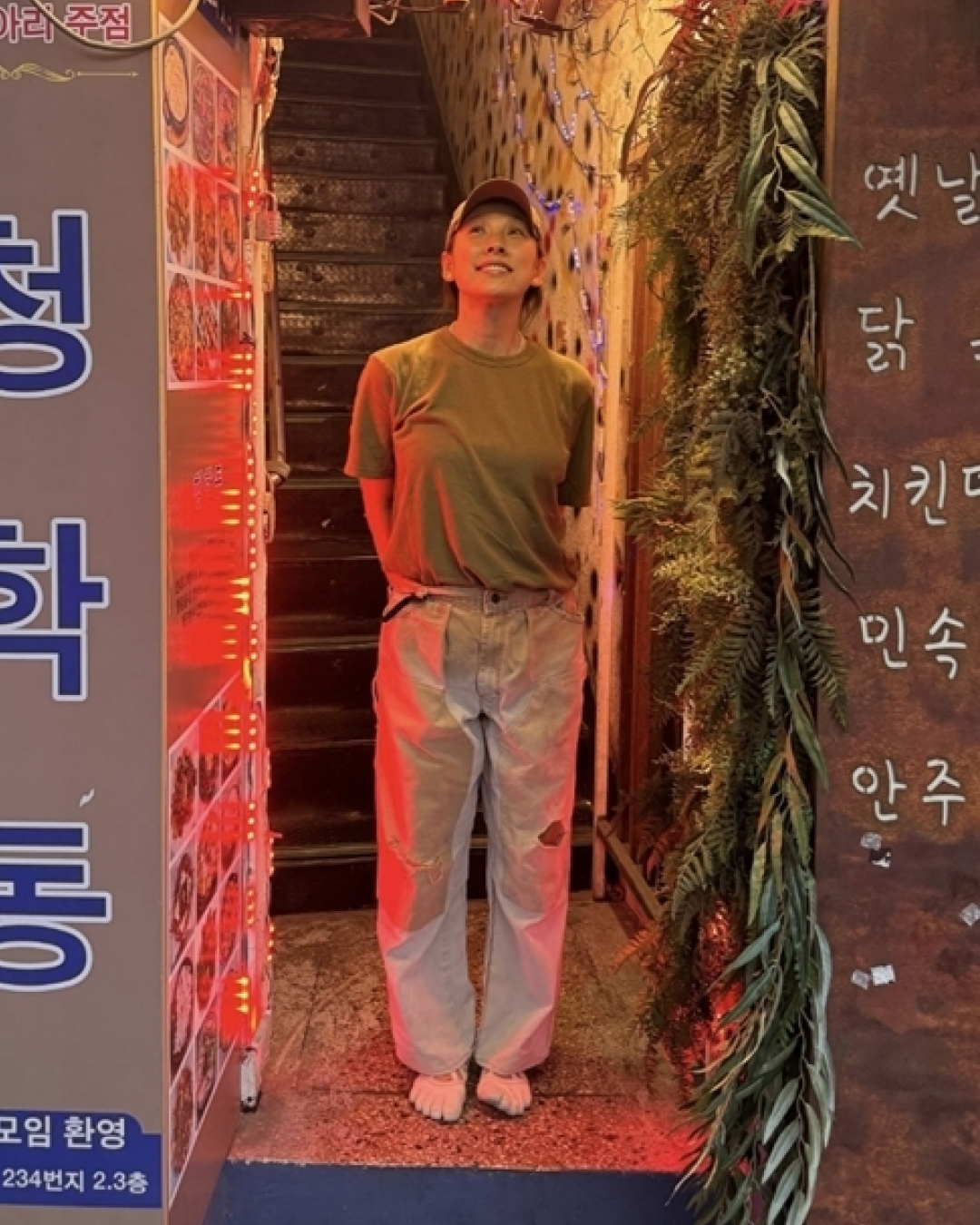 봄