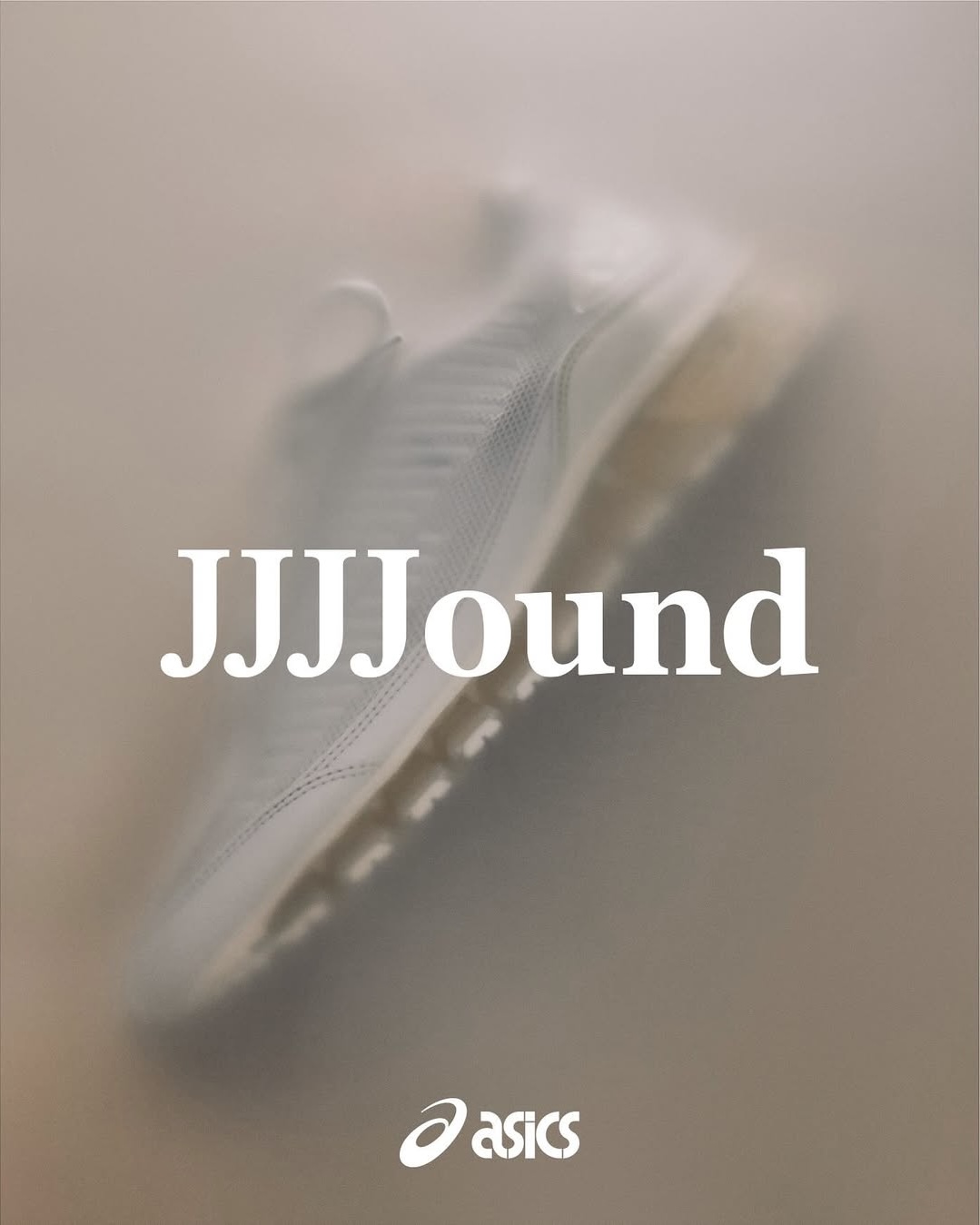 깔끔한 JJJ자운드 젤퀀텀🍳 이미지3