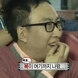 일요일에 보는 무도 출근 짤🤣
돌아오는 월요일에 맞춰 무도 출근길 짤.zip🖤 이미지8