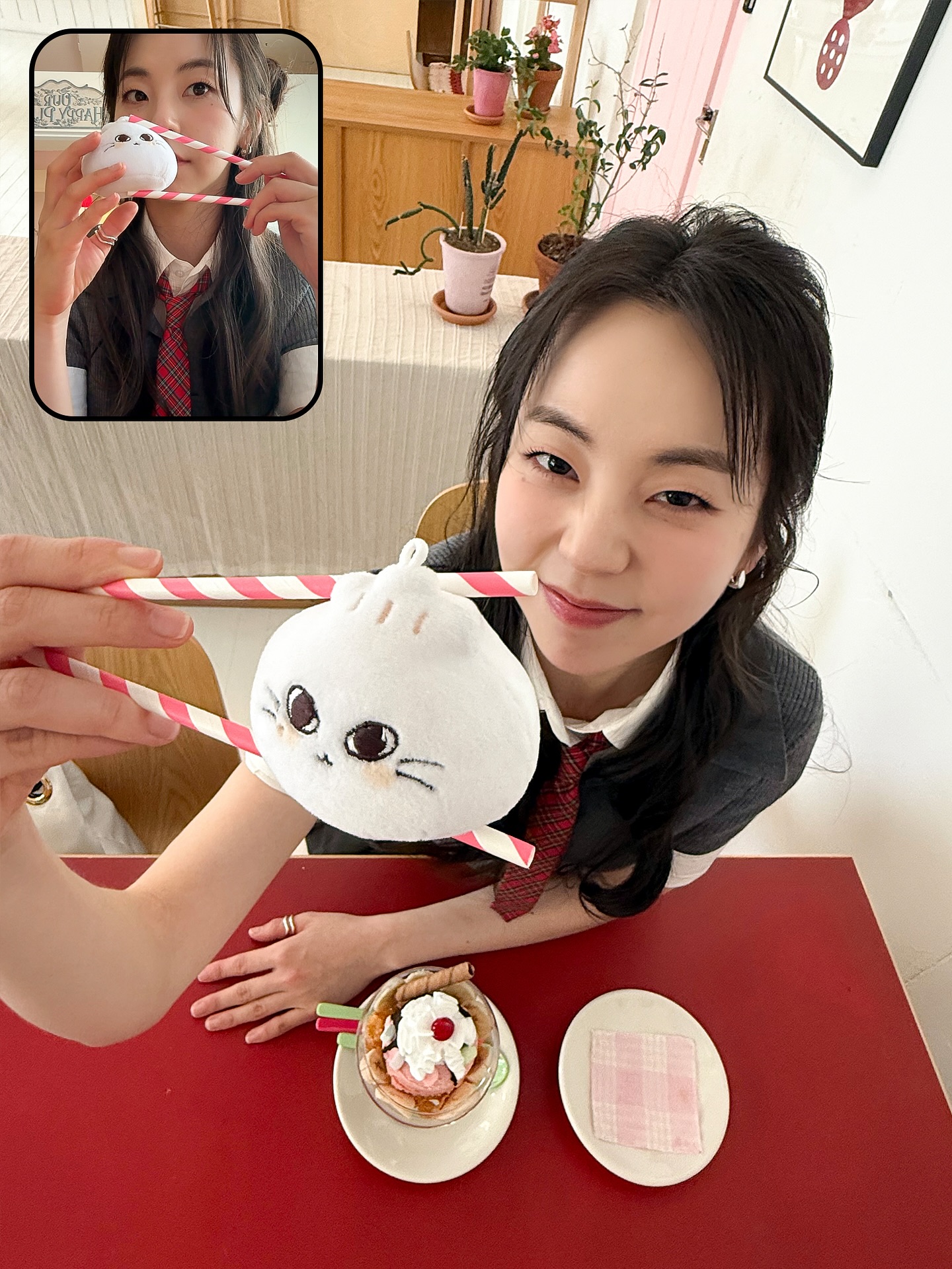 향수