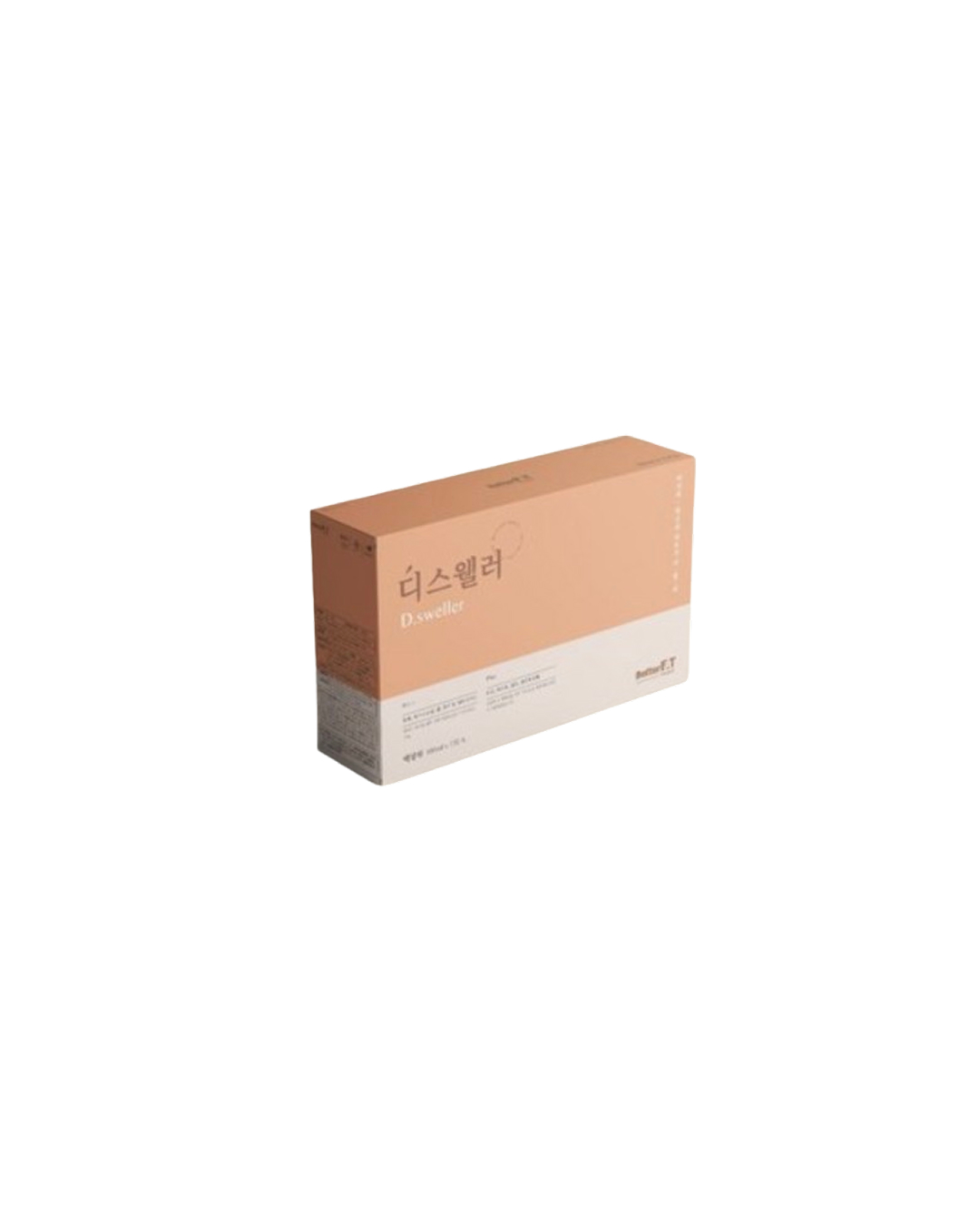 중요한 날 붓기 신경 쓰인다면?👀
연예인 루틴으로 함께 케어해요!

얼굴과 다리 붓기, 하루 종일 신경 쓰였다면? 연예인들이 직접 고른 붓기 케어 루틴 아이템을 모았습니다. 간편하고 효과 좋은 붓기템 리스트, 지금 바로 확인해보세요!

1. 권은비, 포카삿포로 킬레이트 레몬 무쿠미 붓기 케어 음료
2. 신현지, 사보리노 모닝 페이셜 시트 마스크
3. 안소희, 바이오힐 보 쿨링마사저
4. 츄, 디스웰러 붓기차 
5. 송하영, 휴족시간 이미지8