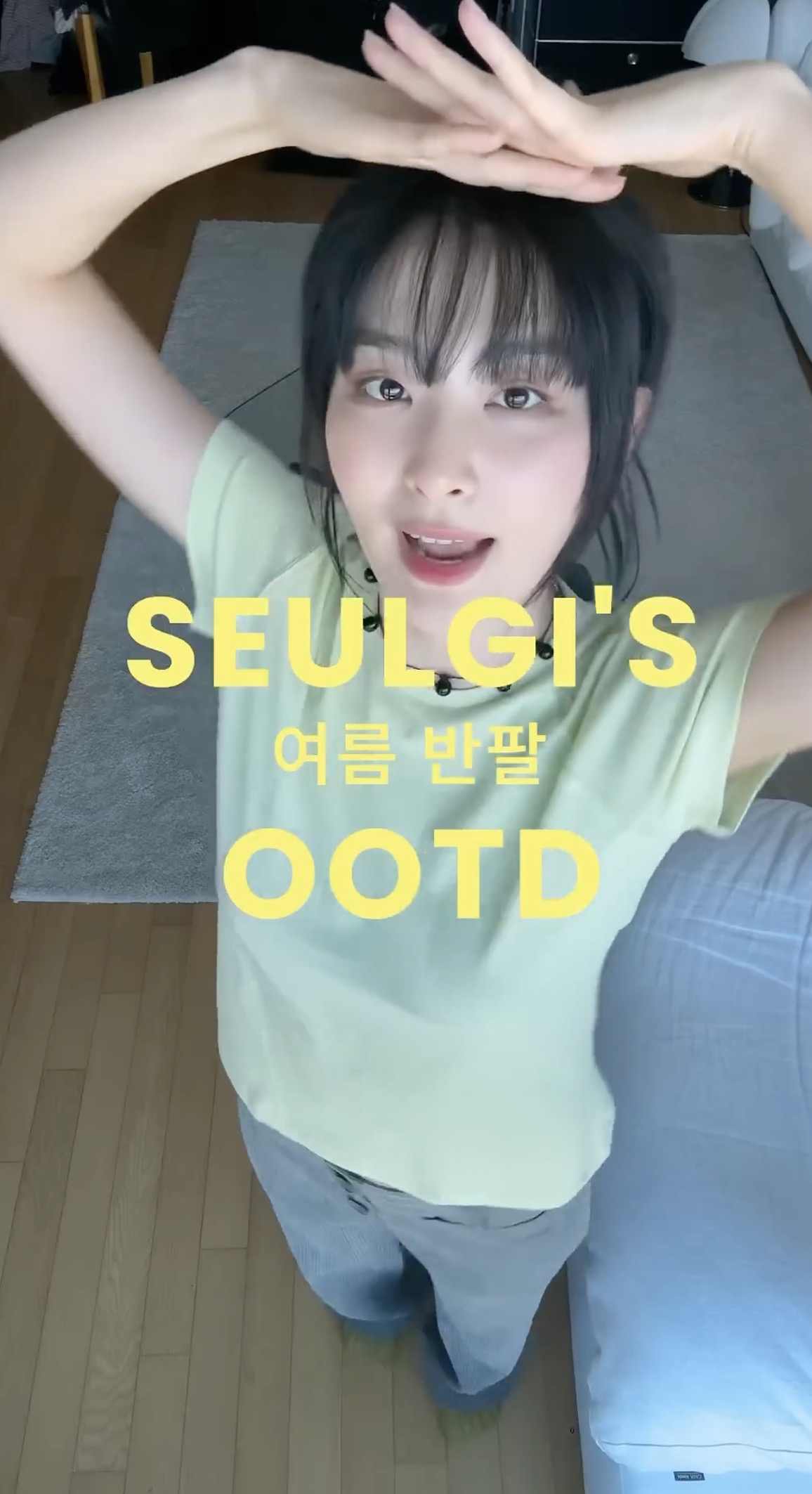 나만 알고 싶은 핏 예쁜 반팔티👕
올여름 내내 입을 슬기 픽 아이템 모음✨ 이미지