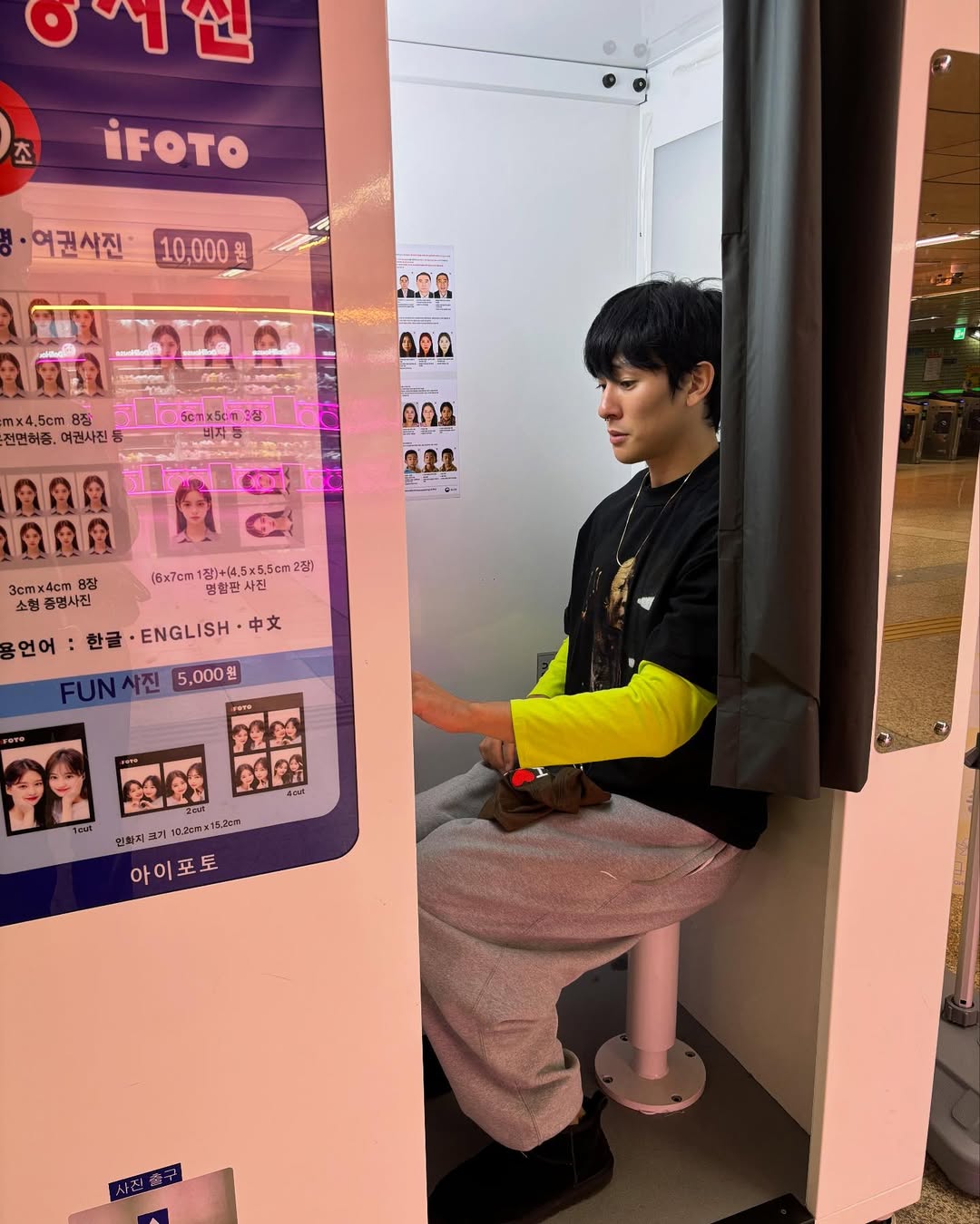 올여름 트렌드 반팔에 긴팔✔️ 이미지6