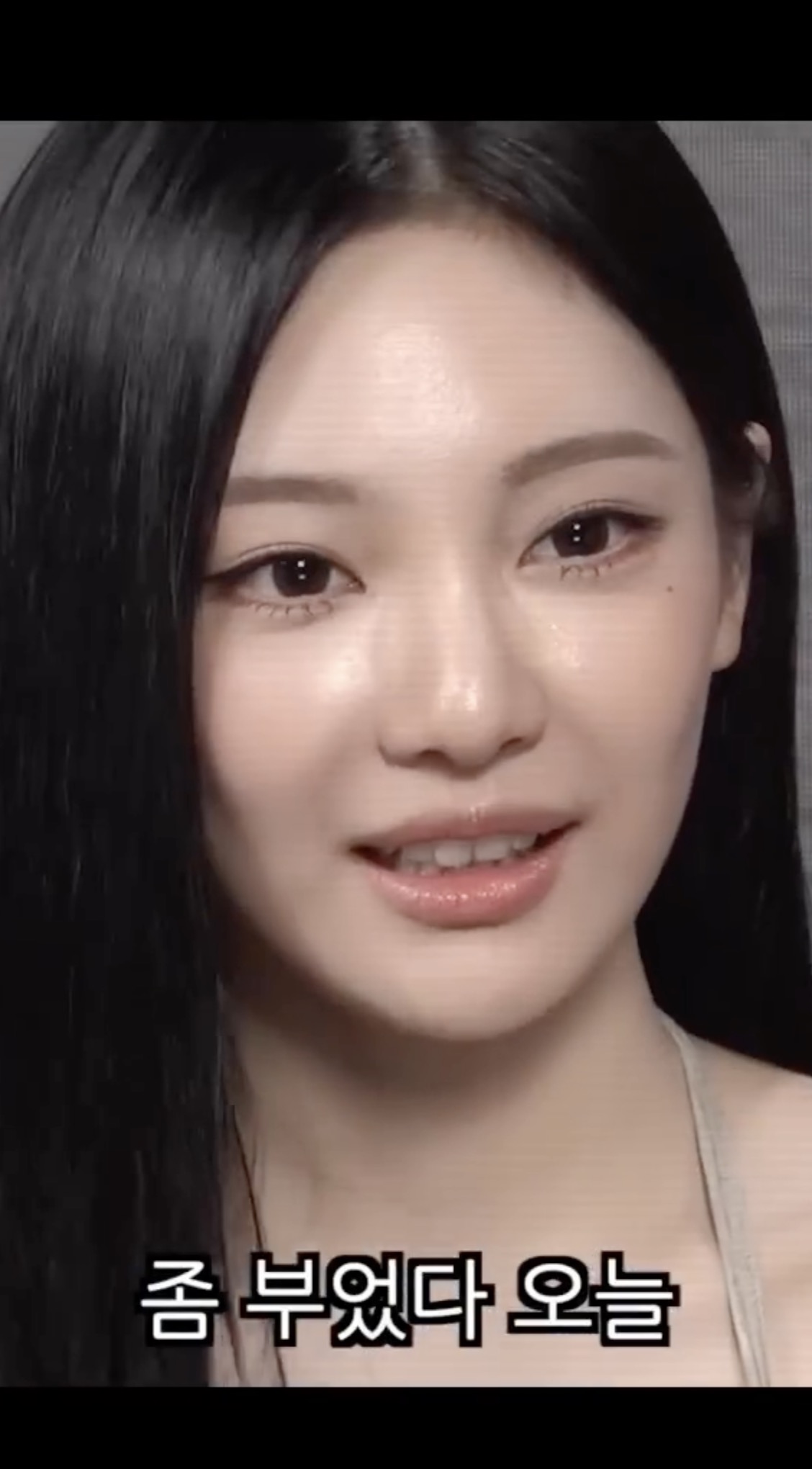 서로에게 지나치게 솔직한 커플👩‍❤️‍👨 이미지