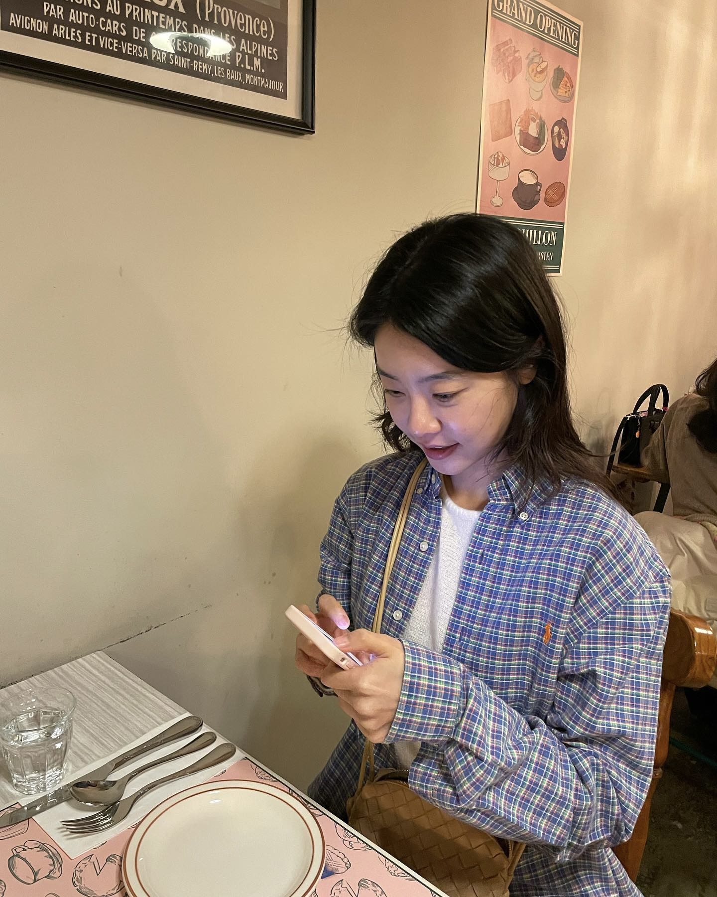 박소진 이미지