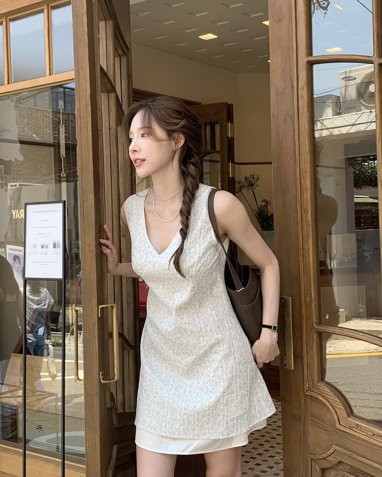 이나연