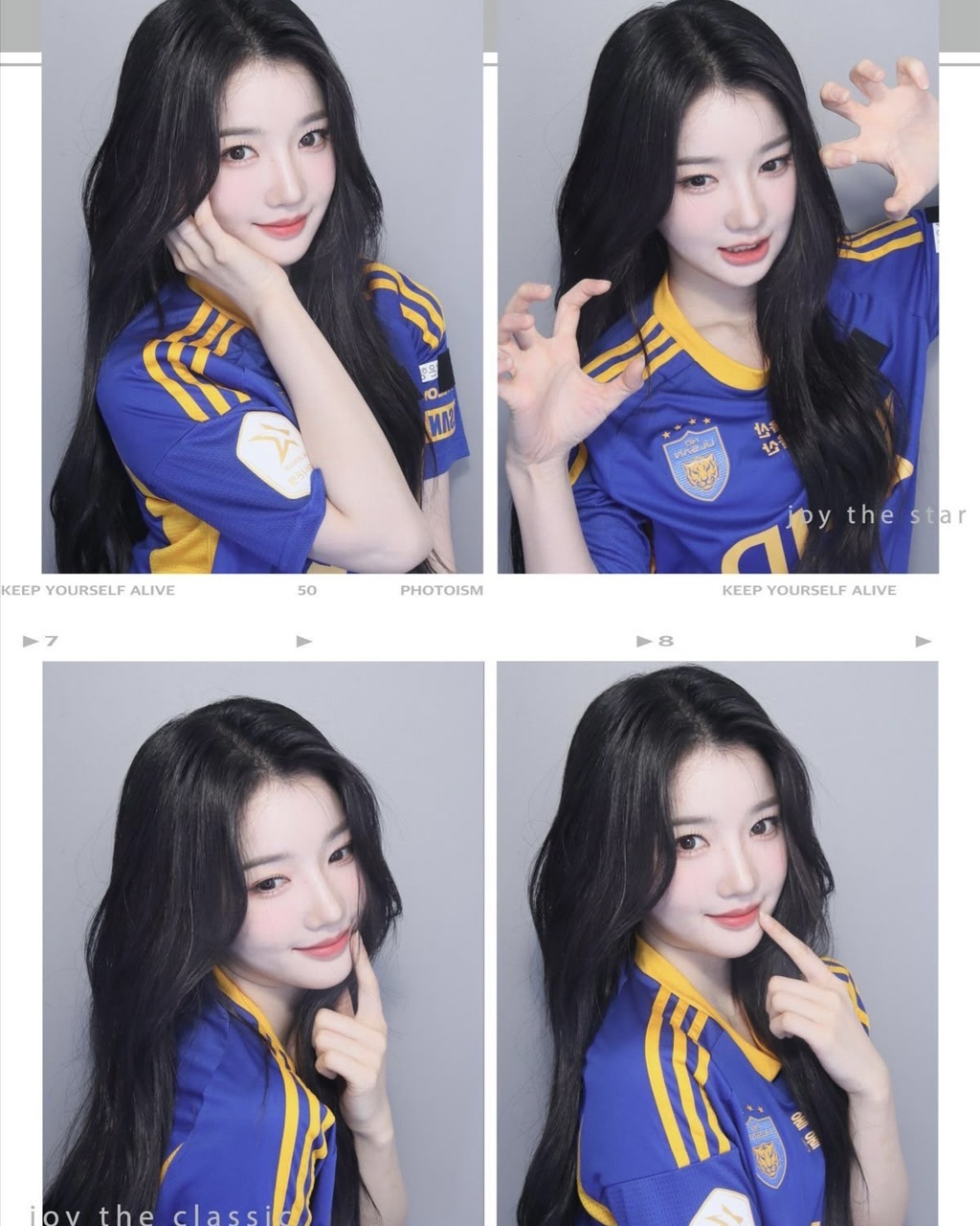 매번 똑같은 포즈는 그만!🥱
이것만 참고해서 따라 하면, 인생 사진 완성📸✨ 이미지