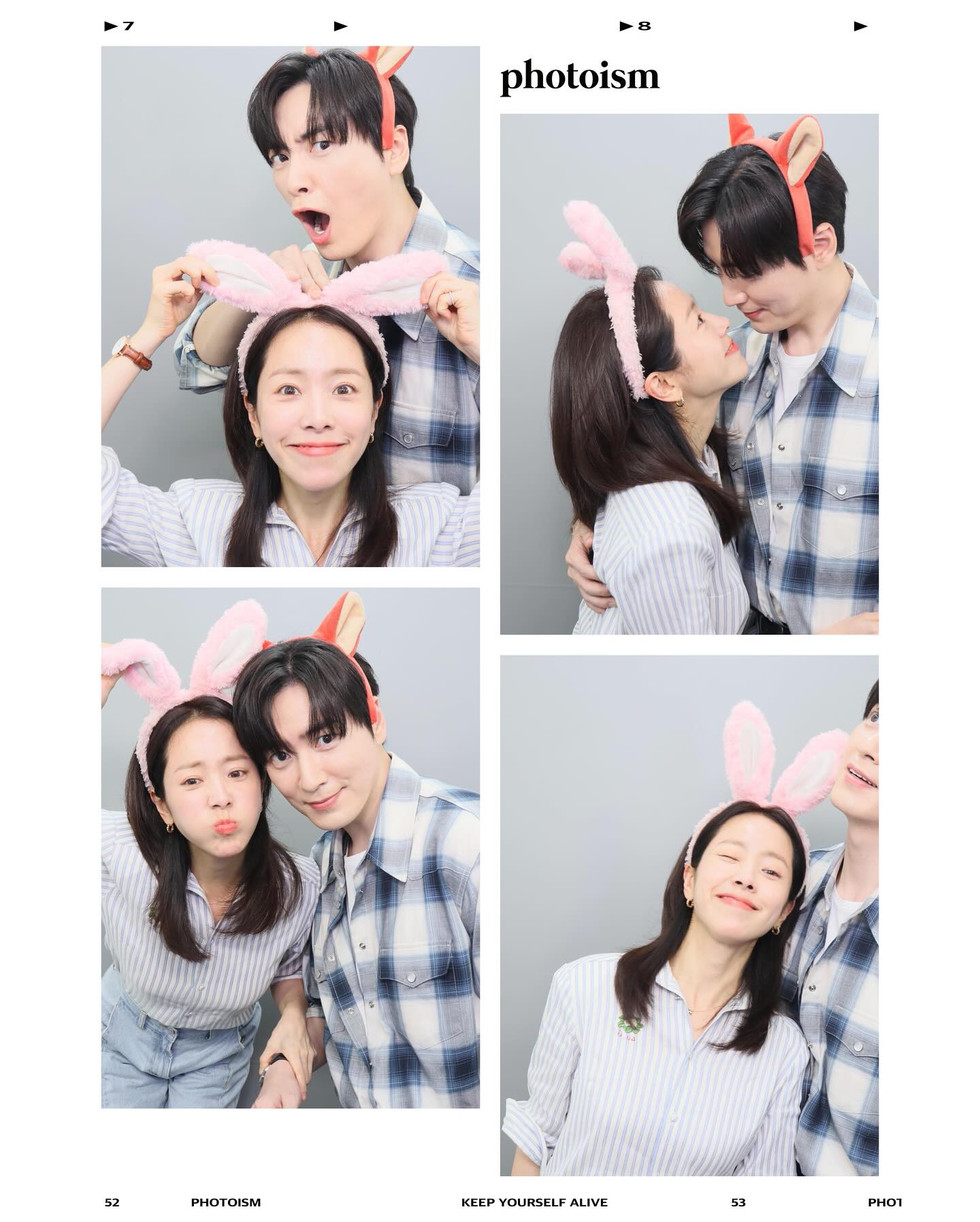 “우리도 이렇게 찍어볼까?” 👩‍❤️‍👨
럽스타 필수 저장템📸 이 포즈만 따라해도 인생 커플샷 완성💕 이미지5
