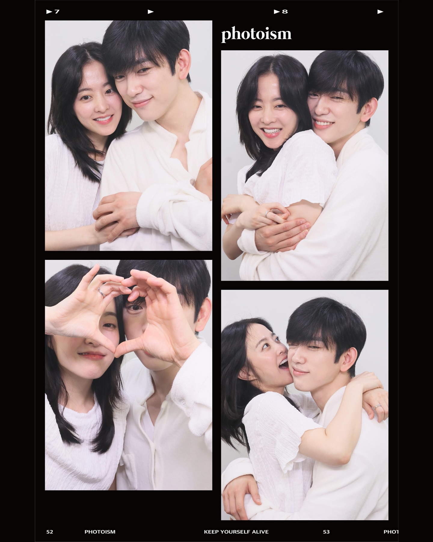 “우리도 이렇게 찍어볼까?” 👩‍❤️‍👨
럽스타 필수 저장템📸 이 포즈만 따라해도 인생 커플샷 완성💕 이미지2