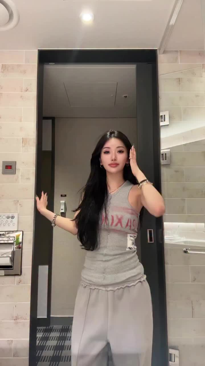 문화