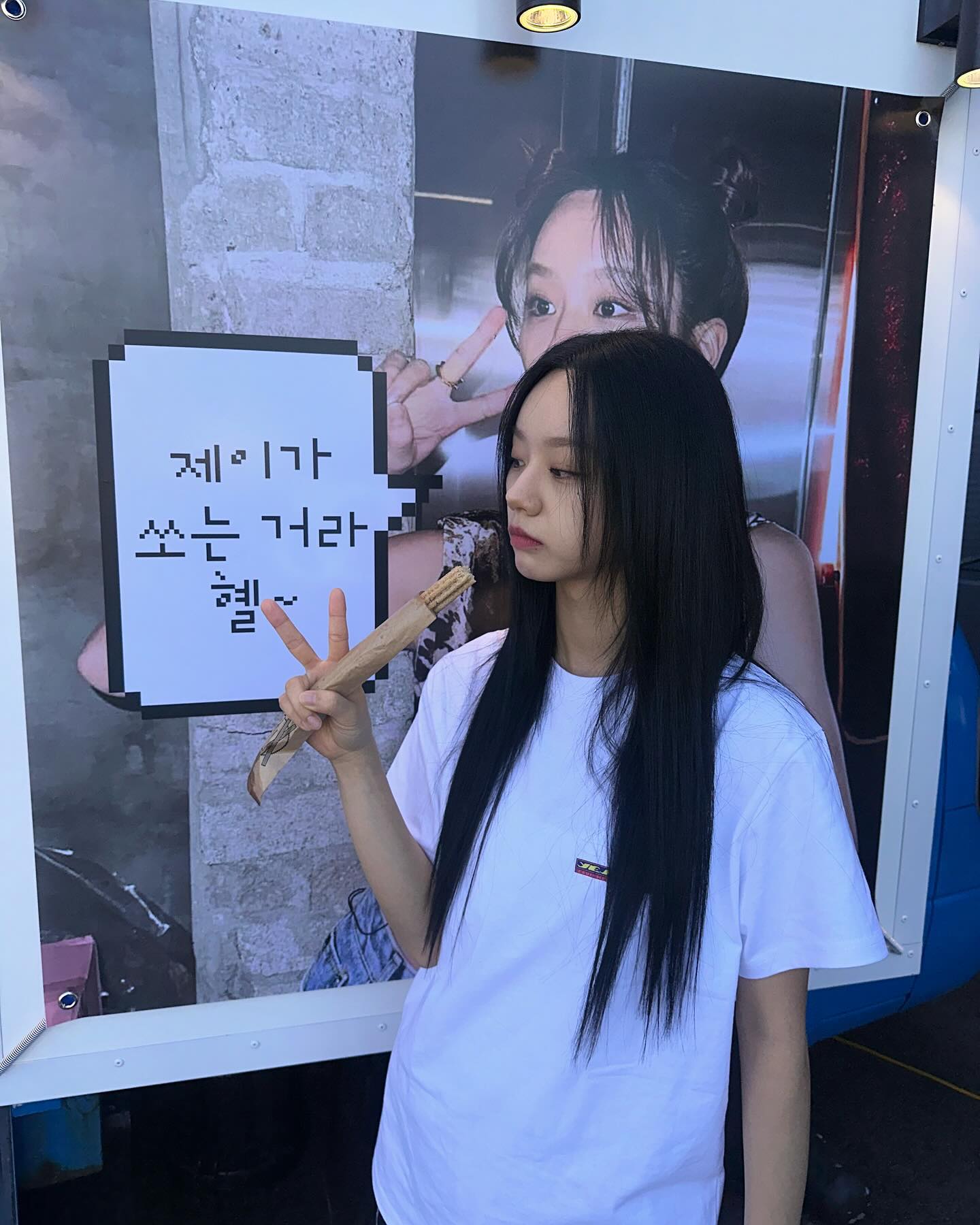 혜리 이미지