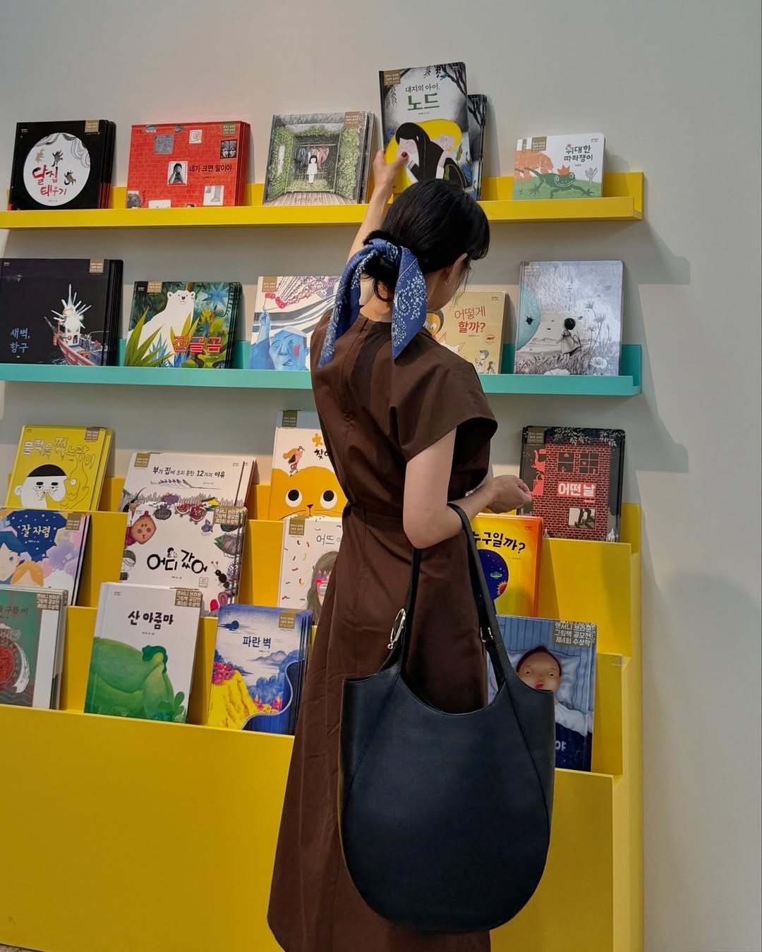 윤승아 이미지
