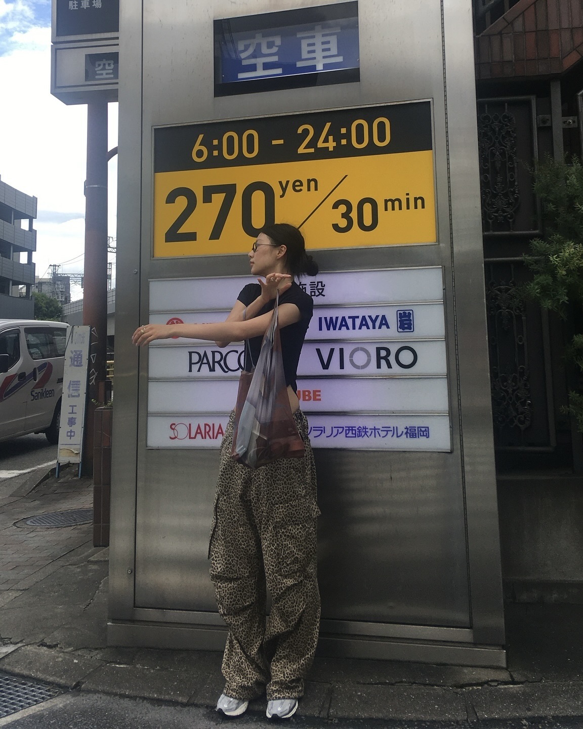 주머니에 간지 담긴 카고 팬츠😎
카고 팬츠 입으면 스트릿 런웨이 가능❣️🔥바로 도전해 보세요 이미지5